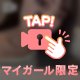 ジュボジュボ🔞💦