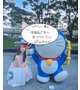 180分本指名Tくん❤️