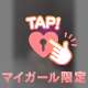 しんぷるにスキナコト❣️