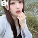 熱いトロトロナカに欲しい🍼㊙️