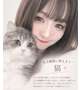 にゃ🐈‍⬛⸒⸒⸒⸒🐾❤︎