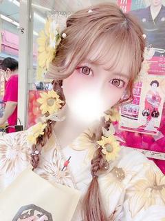 ことみ