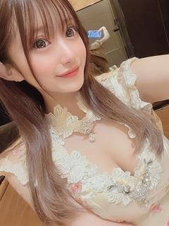 あきな