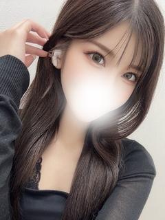 べる