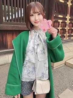 なみな