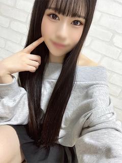 せらん