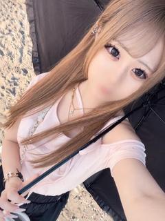 りか