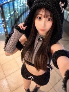 みゅう