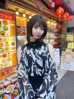 しおね