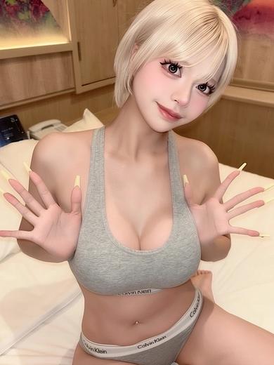 れな