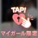 💖🙏🏻満員御礼🙏🏻💖【昨日4/27】