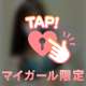 💖🙏🏻満員御礼🙏🏻💖【4/28昨日】