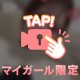 動くよ🎥