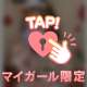 お金を増やす方法