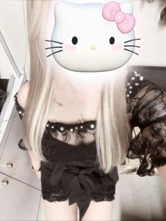 そら