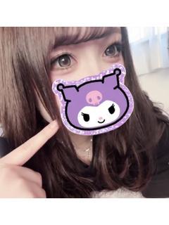 ここな