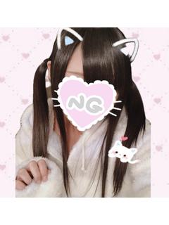 リナ