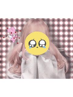 ミサキ