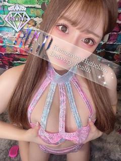 小羽【こはね】