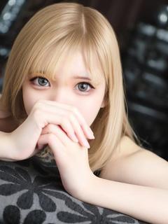 結真【ゆま】