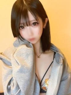 真珠【しんじゅ】