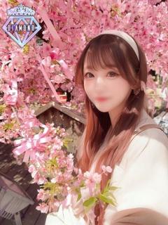天華【てんか】
