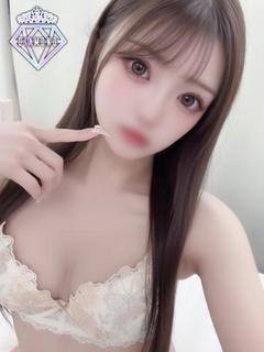 日菜子【ひなこ】