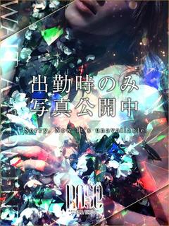 優歌【ゆうか】