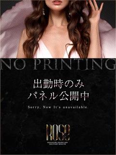 栞月【しづき】