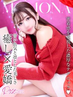 桃奈【ももな】