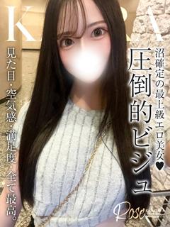 華絵蘭【かえら】