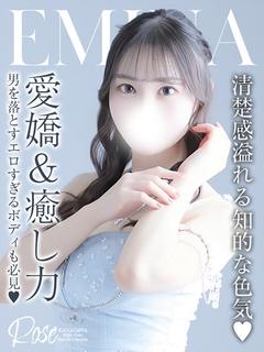 瑛美奈【えみな】