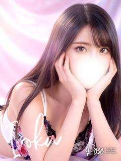 色華【いろか】