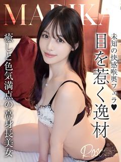 ROSE 上門服務 MARIKA