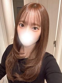 苺【いちご】