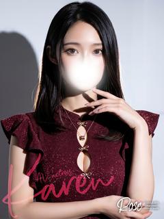 ROSE 上门服务 KAREN
