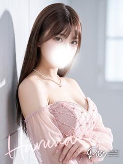 春菜【はるな】