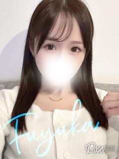 冬華【ふゆか】