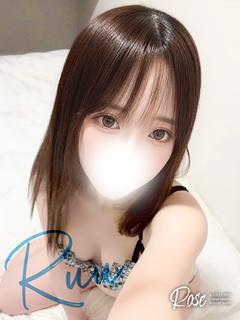 琉羽【るう】