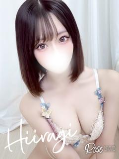 ROSE デリヘル HIIRAGI