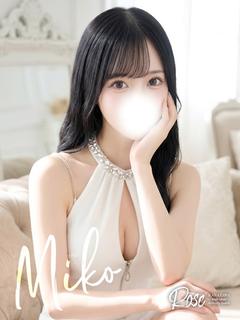美瑚【みこ】