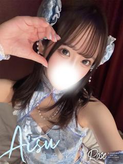 ROSE デリヘル AISU