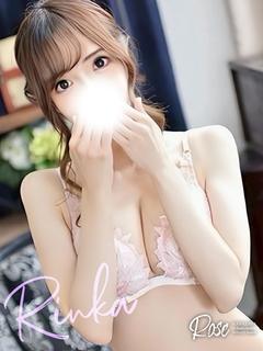 凛華【りんか】