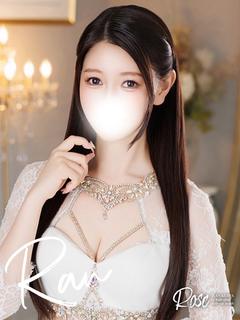 蘭【らん】