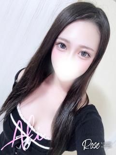 璃【あき】