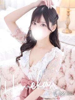 姫香【ひめか】