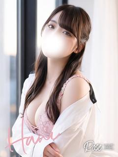 はに【芭仁】