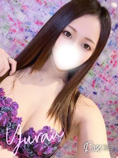 由蘭【ゆらん】