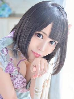 跡美【あとみ】