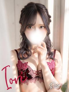 伊織【いおり】